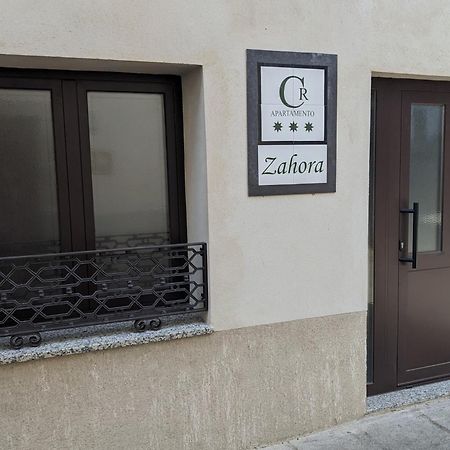 Apartamento Rural Zahora Hervas Exterior photo